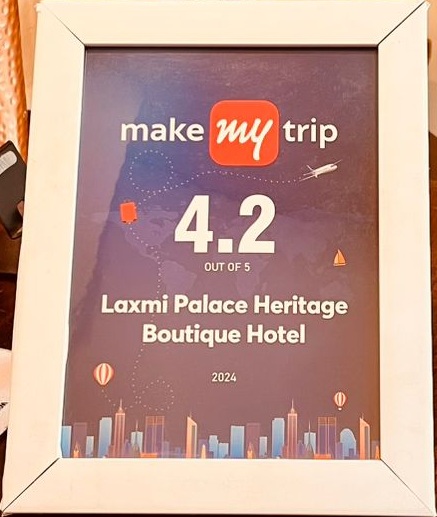 MakeMyTrip 2024